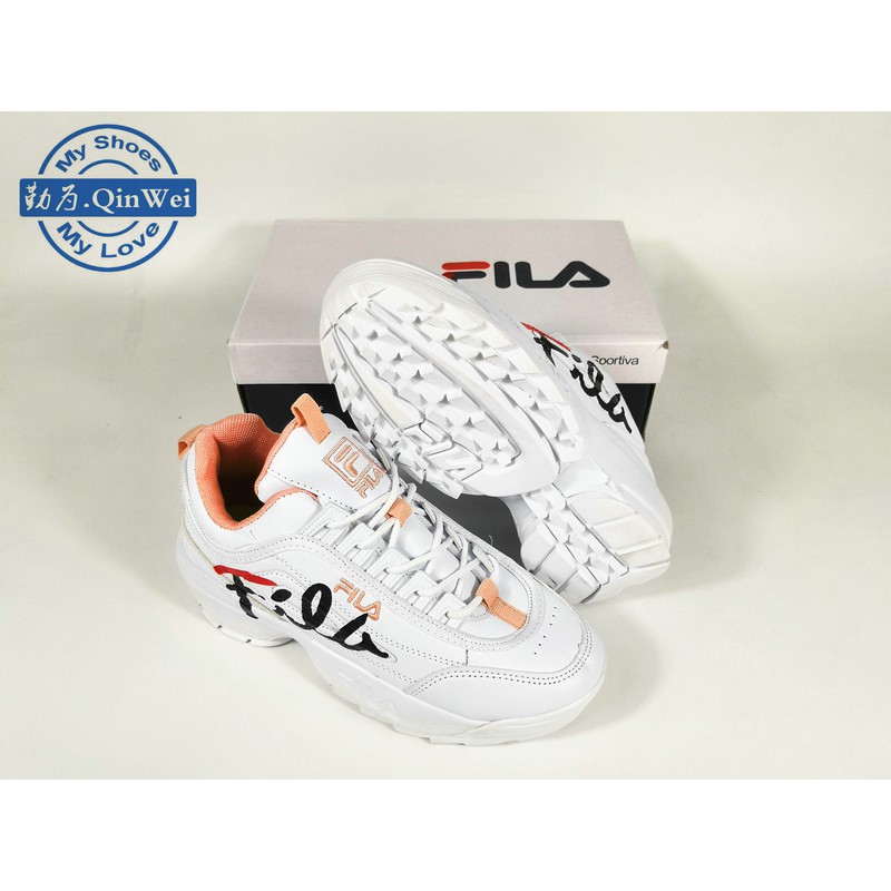 fila disruptor 2 signature