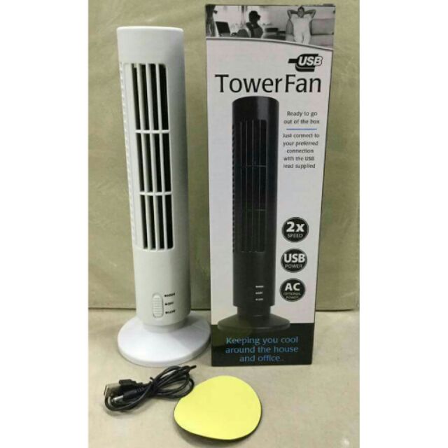 table tower fan