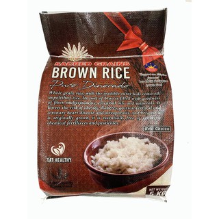 brown rice - Best Prices and Online Promos - Groceries Dec 2022 ...