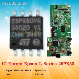 ♦♦∏Epson L110 L120 L210 L220 L300 L310 L350 L360 Eprom 25PX80 Printer Resetter Eeprom Res hyQq