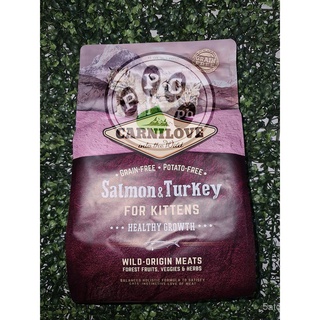 CARNILOVE Salmon & Turkey Kitten Food 2kg UCsc