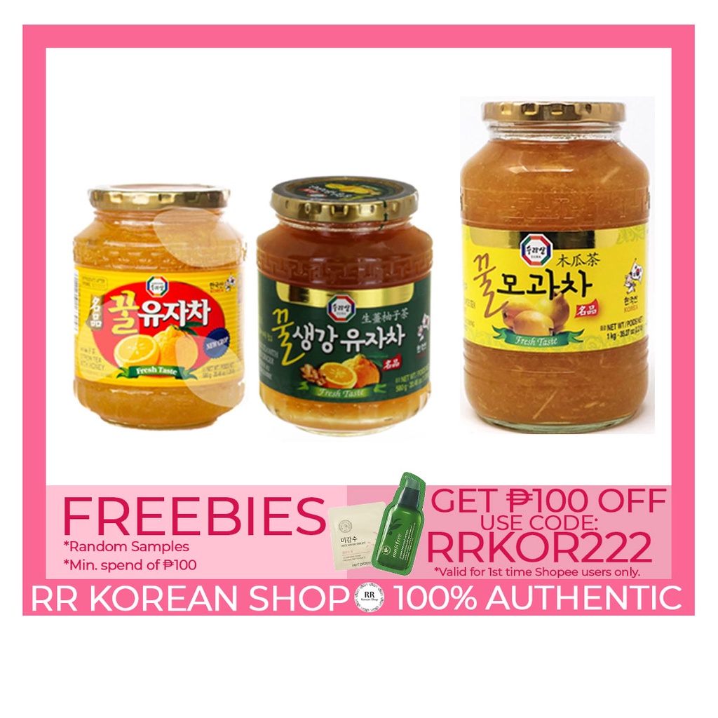 Surasang Citron Tea / with Ginger / Quince Tea 580g / 1kg Shopee Philippines