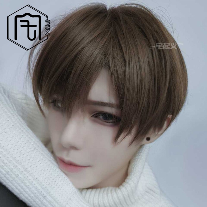 red boy wig