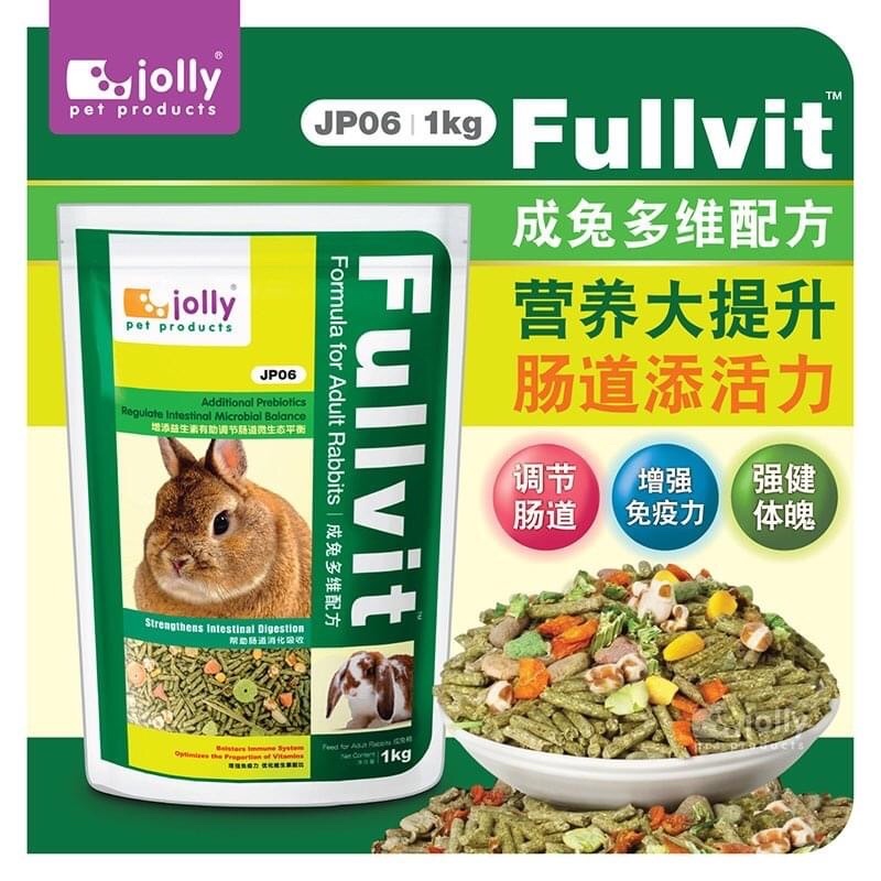 Jolly Fullvit Rabbit Food 1kg Shopee Philippines