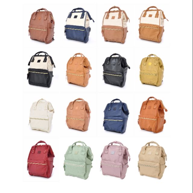 anello pu leather backpack