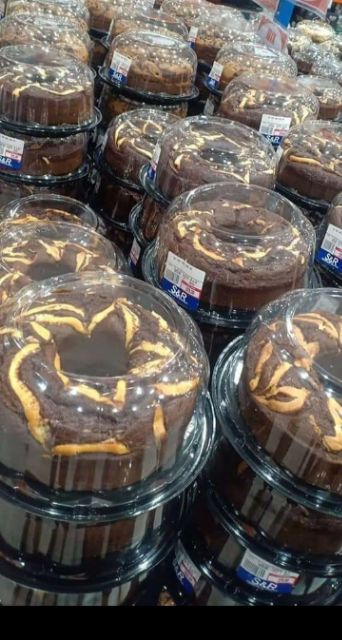 S R Ring Cake Freshly Baked Shopee Philippines