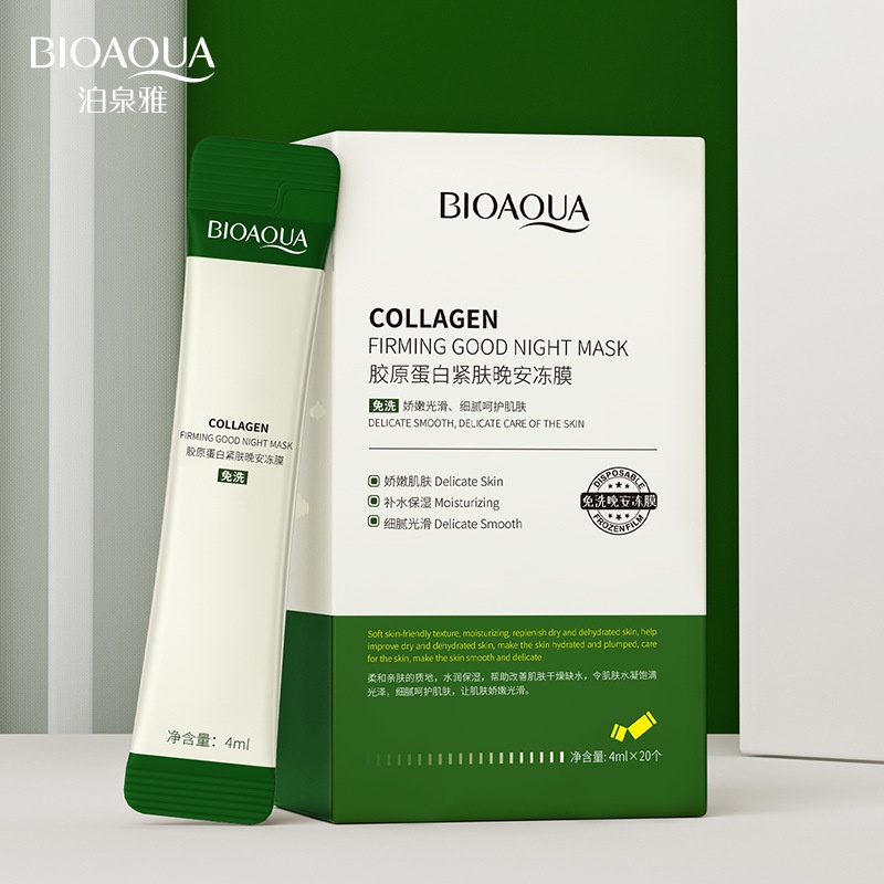 BIOAQUA Collagen Firming Good Night Sleeping Mask AntiAging