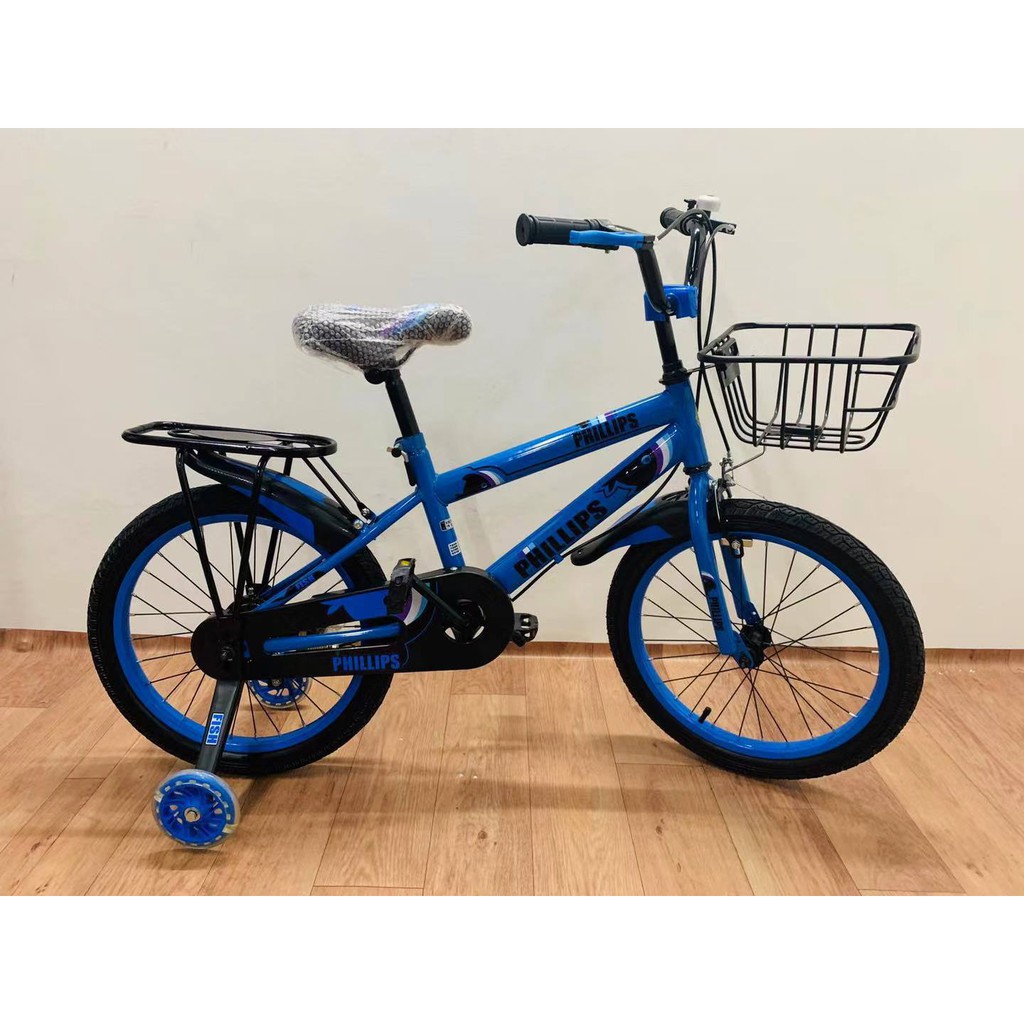 40cm kids bike