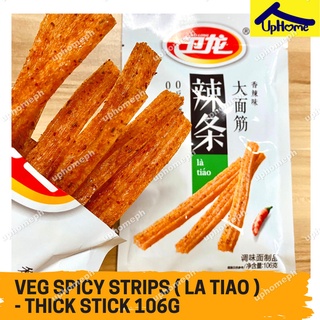 Latiao Rezept, Weilong Spicy Stick Big Gluten Big Roll Latiao Snack 52g