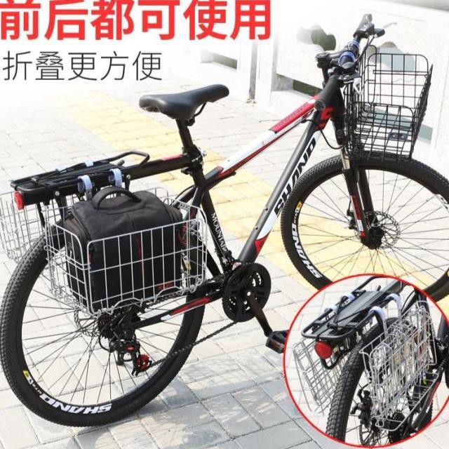 bicycle back basket