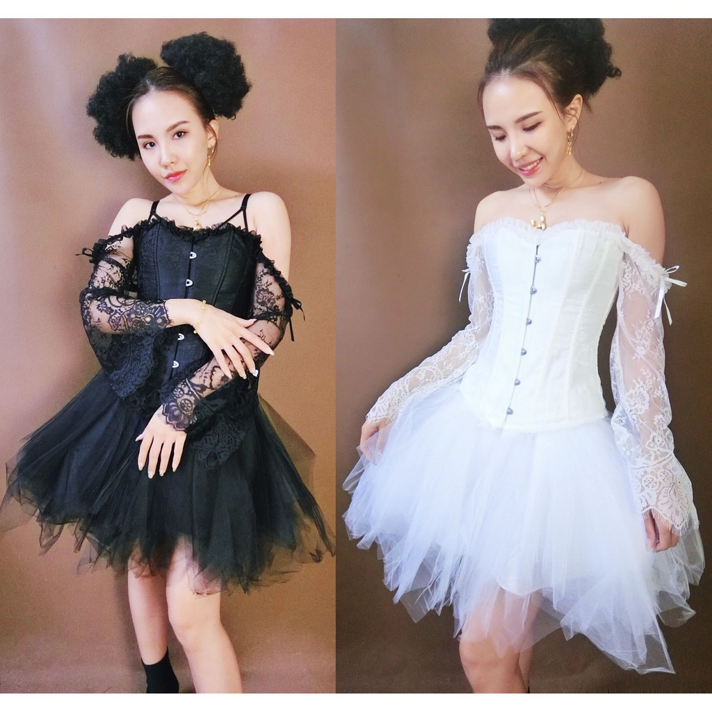 dj night party dress