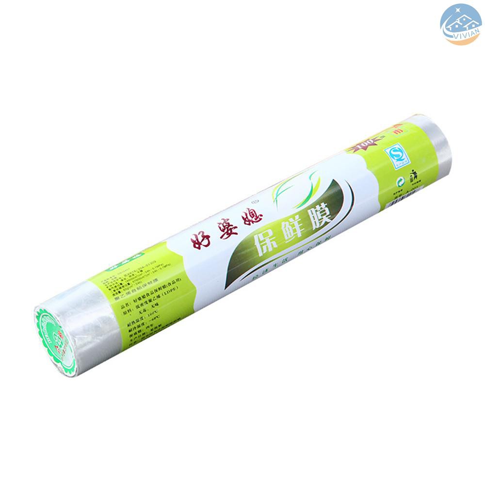 saran wrap cling film