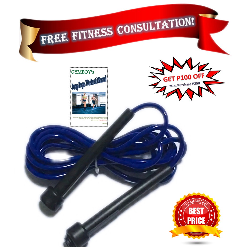jump rope purchase