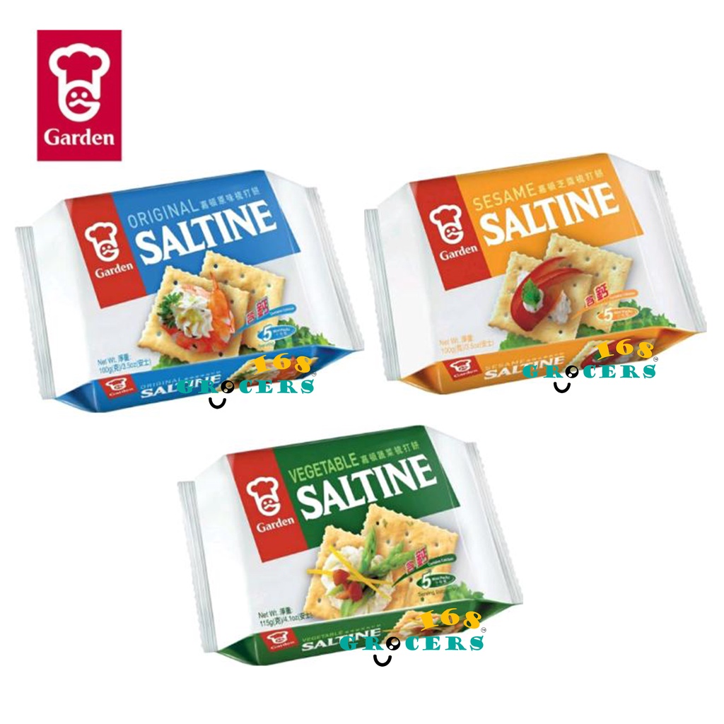 Garden ( Hong Kong ) Saltine Crackers Original / Sesame / Vegetable 100g Shopee Philippines