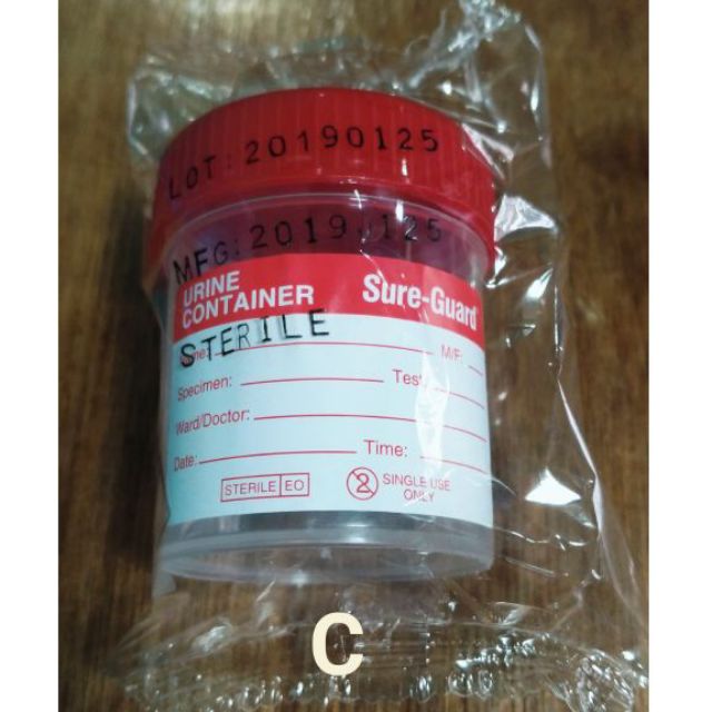 Urine Specimen Container with Label (Sterile, 60ml capacity) Shopee
