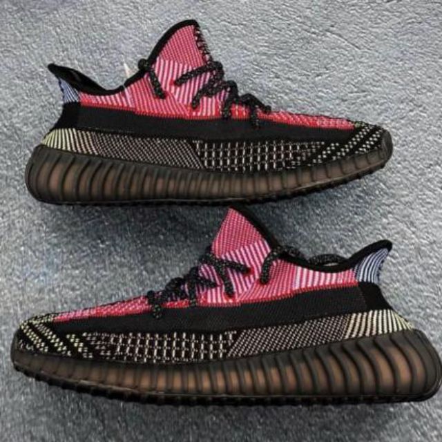 yeezy boost 350 v2 48