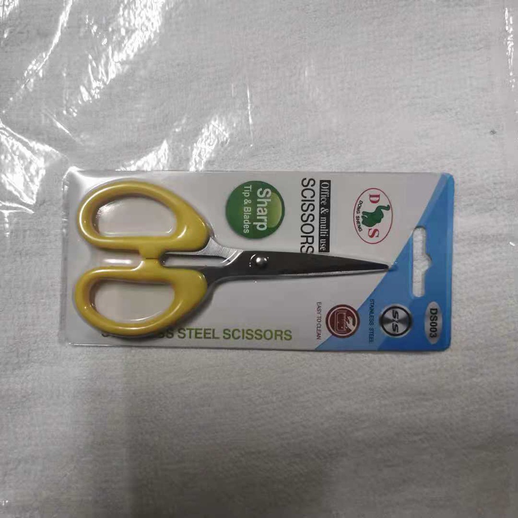 Sharp Comfort Grip Scissors Cutting Easy Carry Scissors Shopee