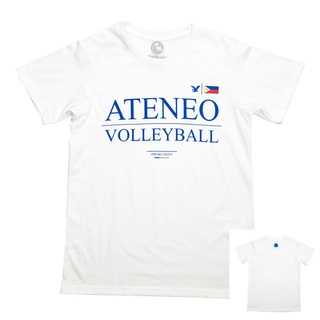 G*t Blued Ateneo Volleyball White Unisex T-Shirt #1