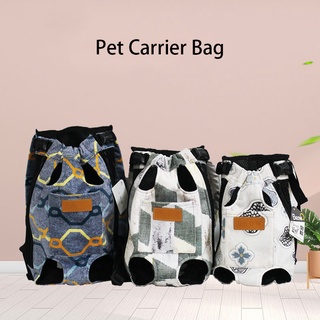 Dog Carrier Cat Carrier Front Pet Carrier Cute Bag Carrier Outdoor Backpack
