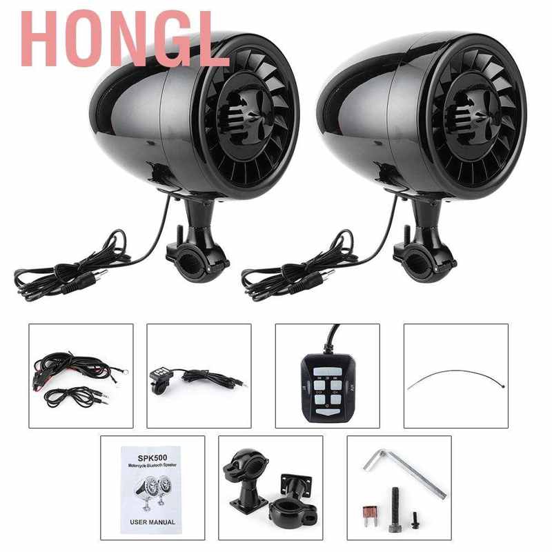 utv speakers with bass