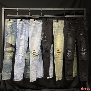 amiri jeans yellow