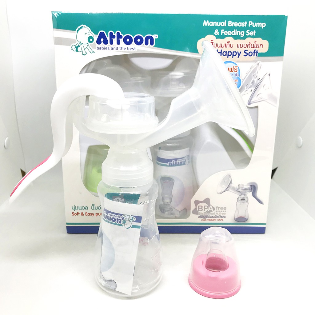 Attoon breast pump, lever, breast pump, squeeze hand, comfortable to use, easy to use, just one hand HAPPY SOFT BP-04 (filk pump, breast pump)