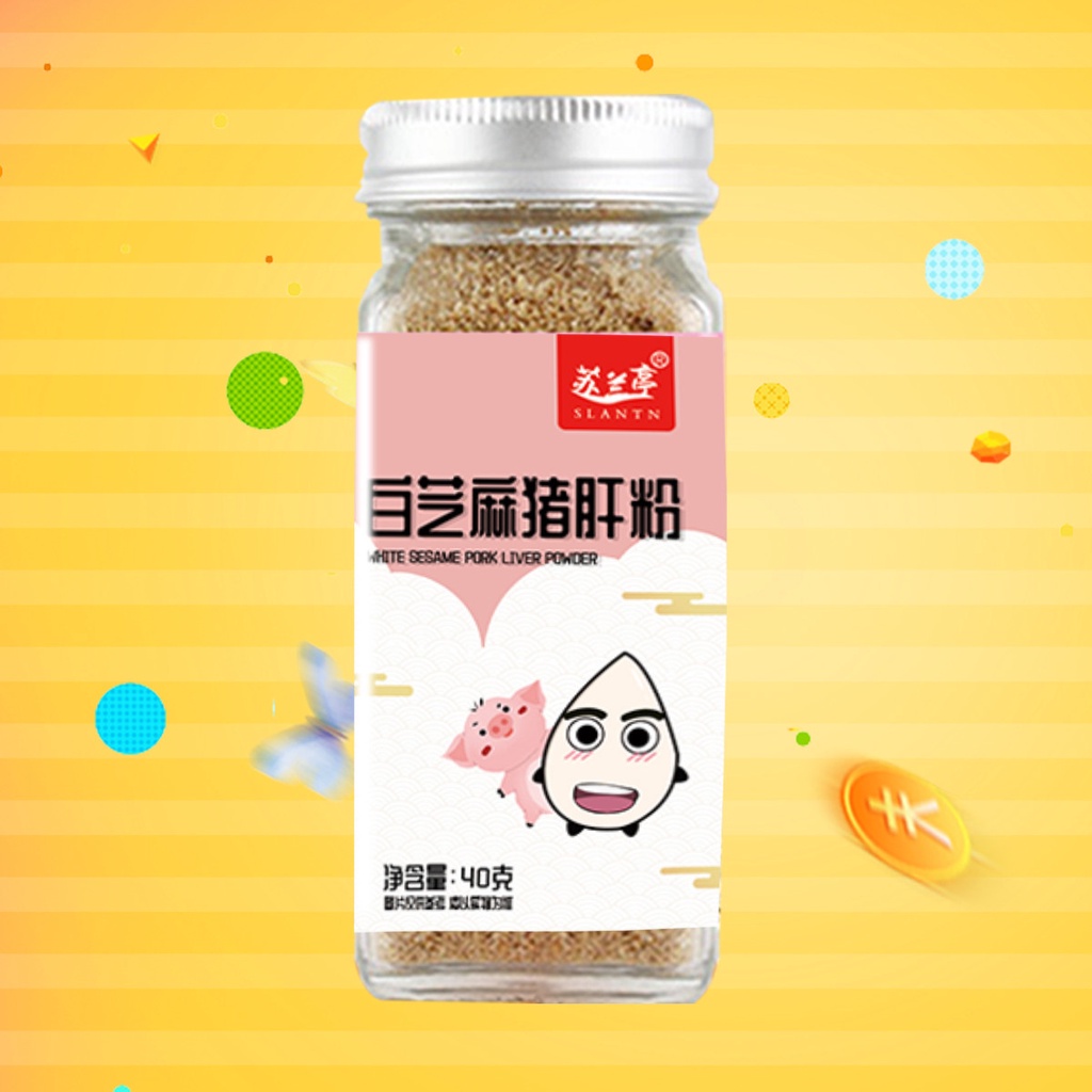 the-only-thousand-pork-liver-powder-baby-food-supplement-seasoning