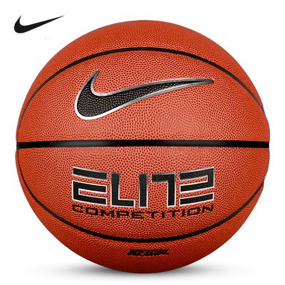 nike elite basketball indoor