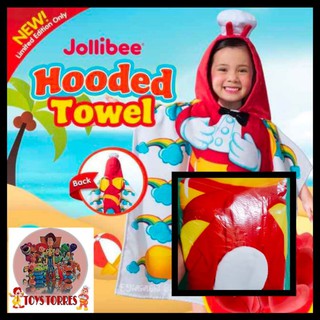 jollibee hooded towel