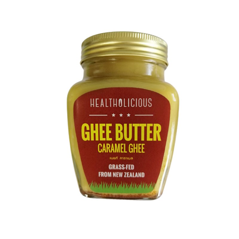 Clear Butter Oil Caramel Ki 1 GrassFed Ghee From New Zealand 240g Young Keto Shopee Philippines
