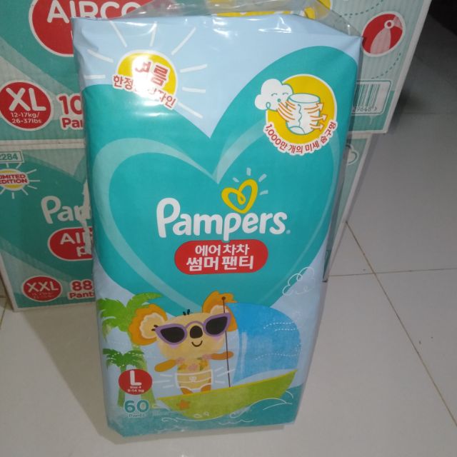 pampers summer pants