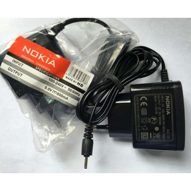 nokia 1280 charger ways