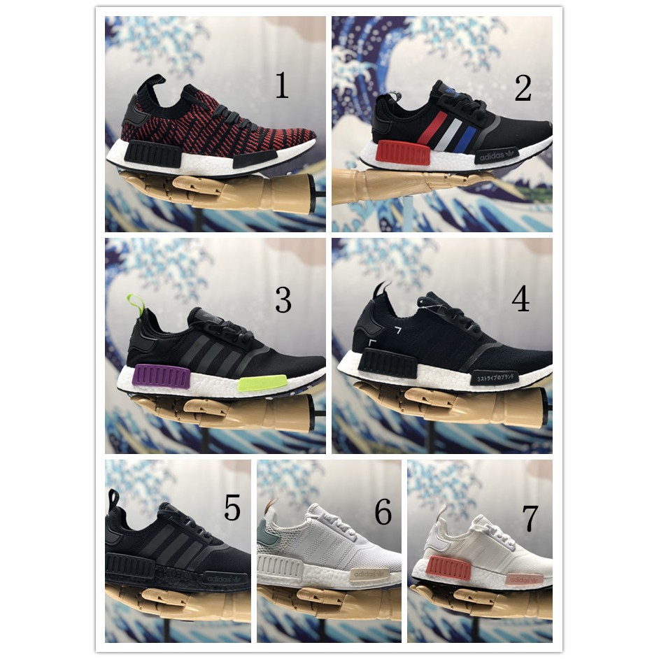 adidas nmd running shoes