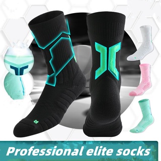 Professional Basketball Socks High Cut Elite Socks Towel Bottom Sports Socks