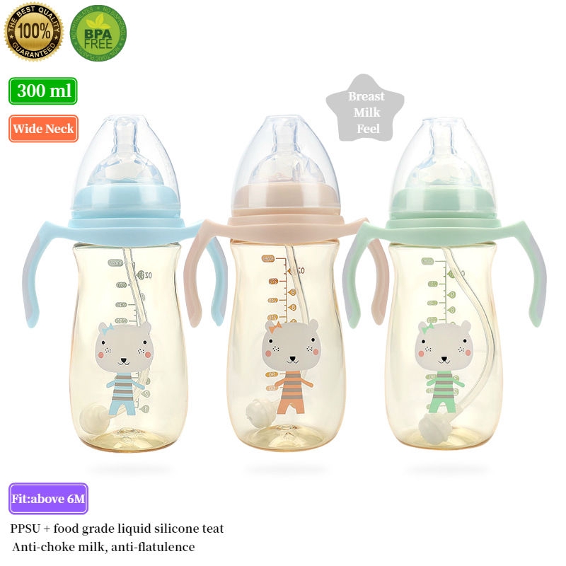 mam bottles starter set