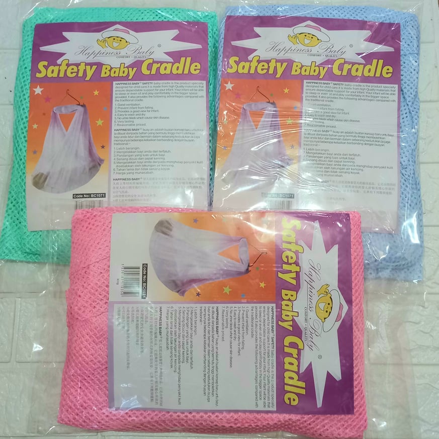 Cradle Cloth for Baby Duyan/Hammock/Cradle (BLUE/PINK/GREEN) Shopee Philippines