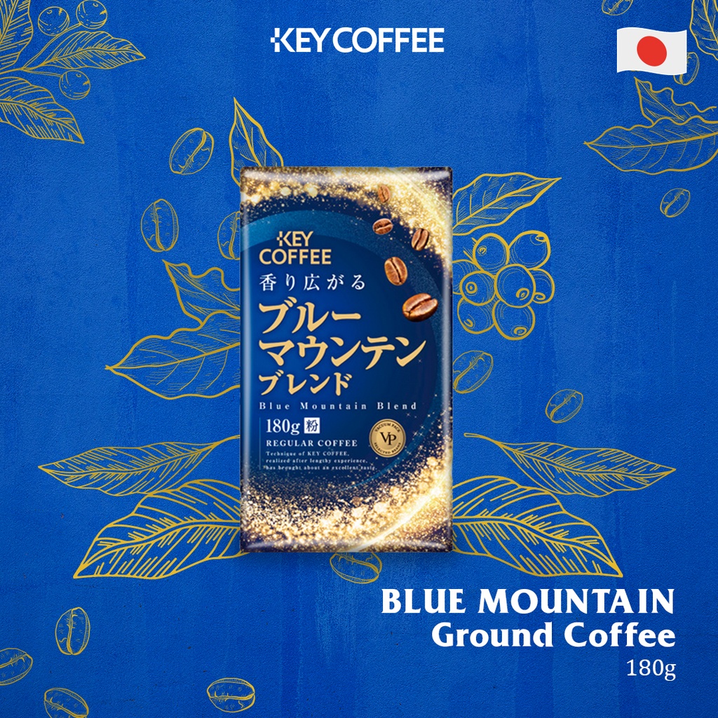 Key Coffee Blue Mountain Blend Coffee Grounds 180g [FEB 2023 EXPIRY