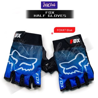 blue dirt bike gloves