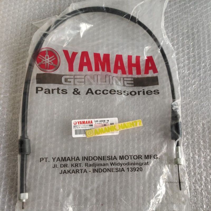 Original Jupiter z Speedometer Cable yamaha Shopee Philippines