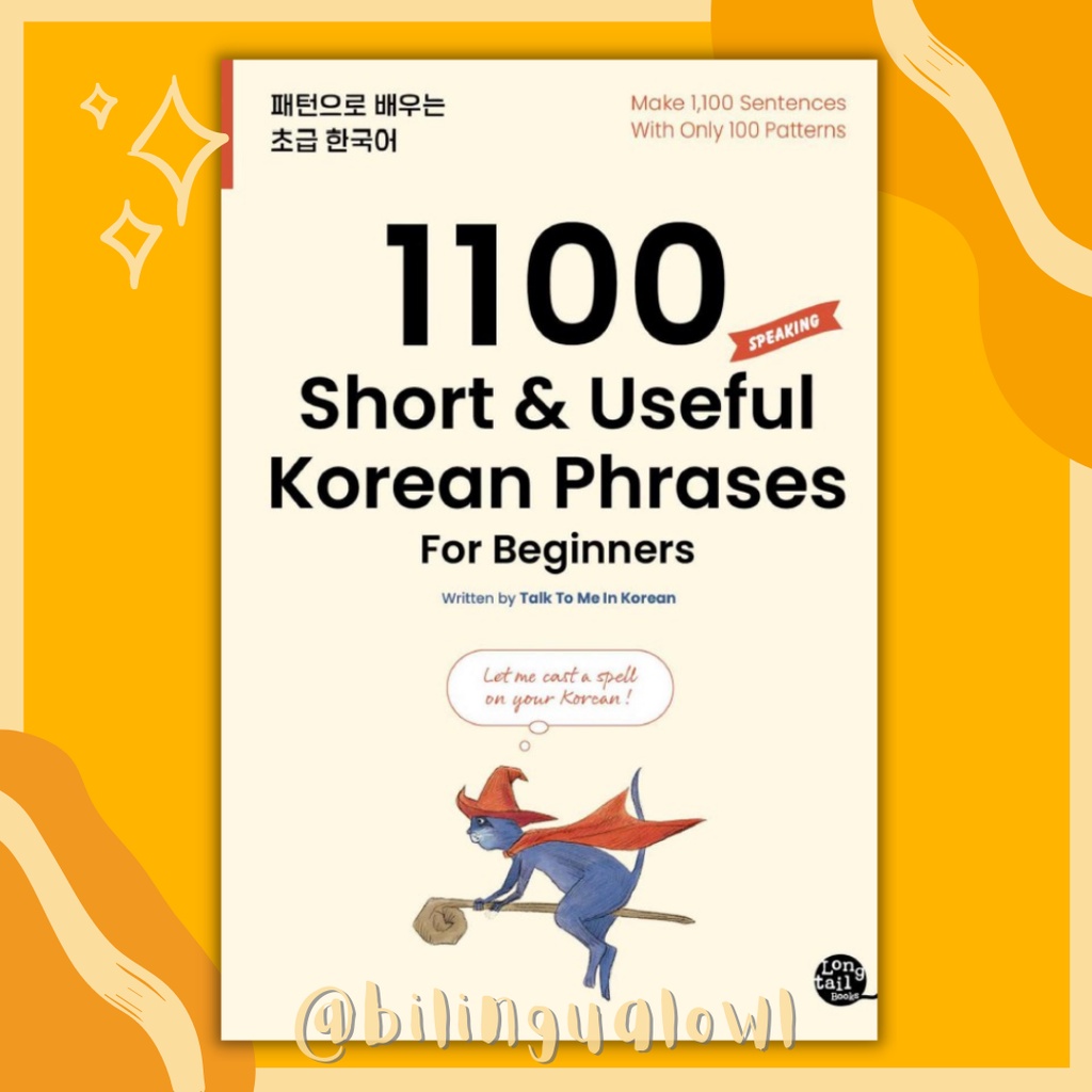 1100-short-useful-korean-phrases-for-beginners-isbn-9791186701515