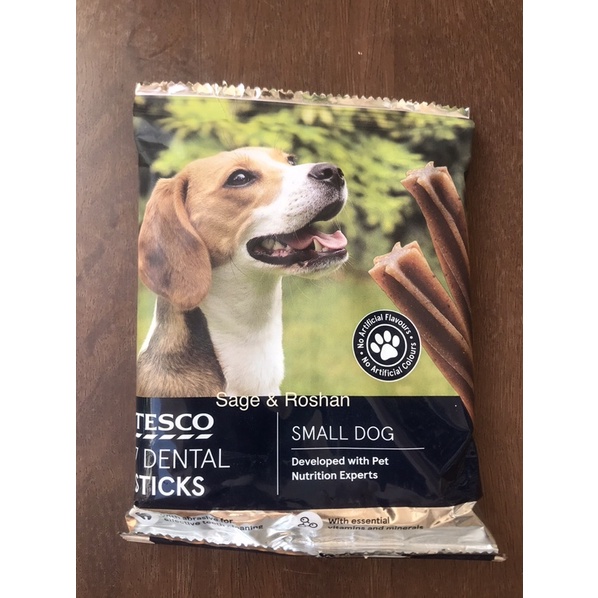 Tesco Denta Sticks for Small Dogs 110g Shopee Philippines