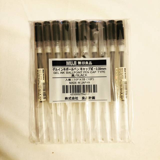 (BUY 50 get 20 FREE!!!) MUJI PENS 0.38mm MUJI Gel Ink Ballpoint Pen