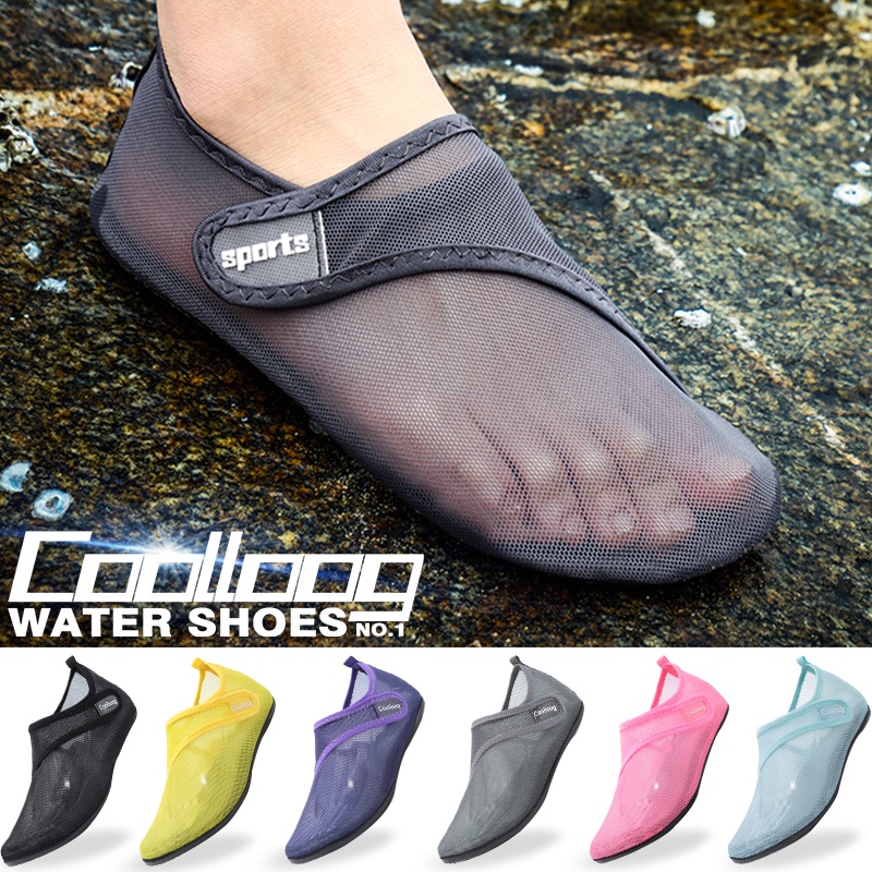 Unisex Water Shoes Amphibious Aqua Shoes Breathable mesh QuickDry