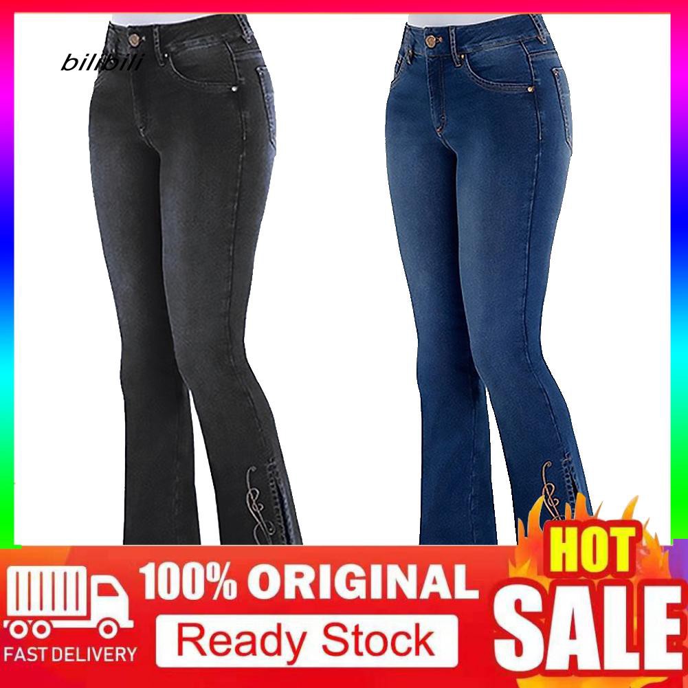 slit flare jeans