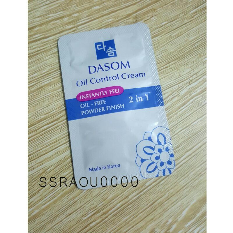 oil control cream