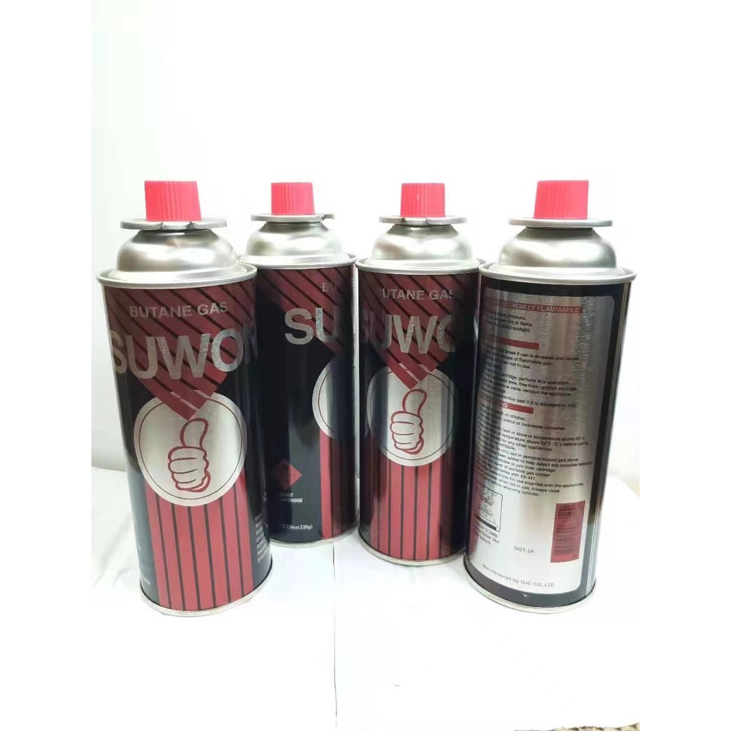 MAXSUN butane gas for portable gas stove Wt.220g | Shopee Philippines