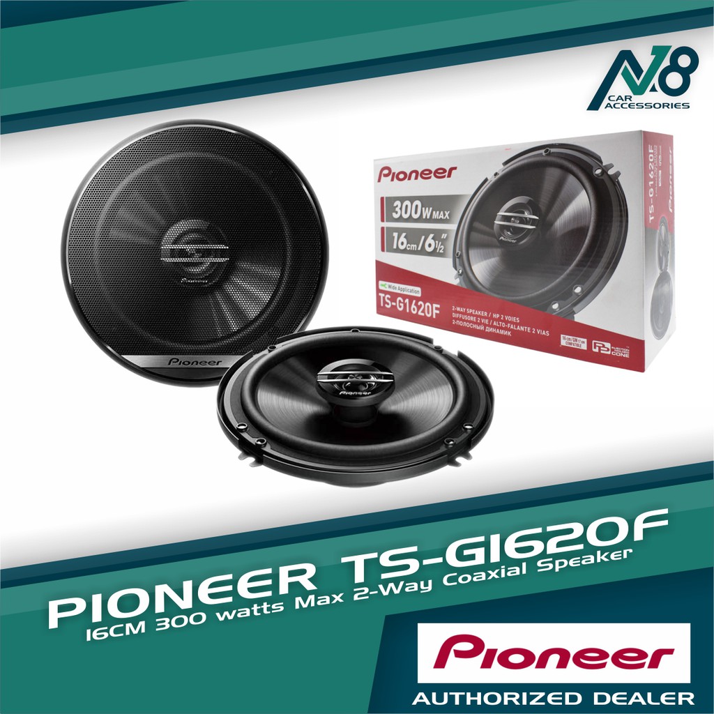pioneer 300 watt speakers
