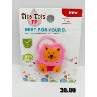 best animal pacifier holder