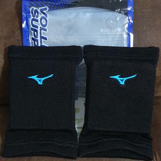 mizuno elbow pads philippines