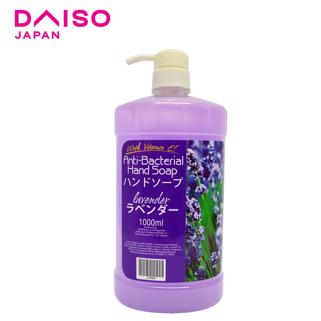 Daiso Hand Soap 1 Liter Shopee Philippines